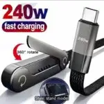 Type-C to Type-C cord 450Wat